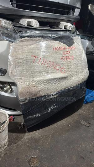 Honda Freed 2018 Boot - main view