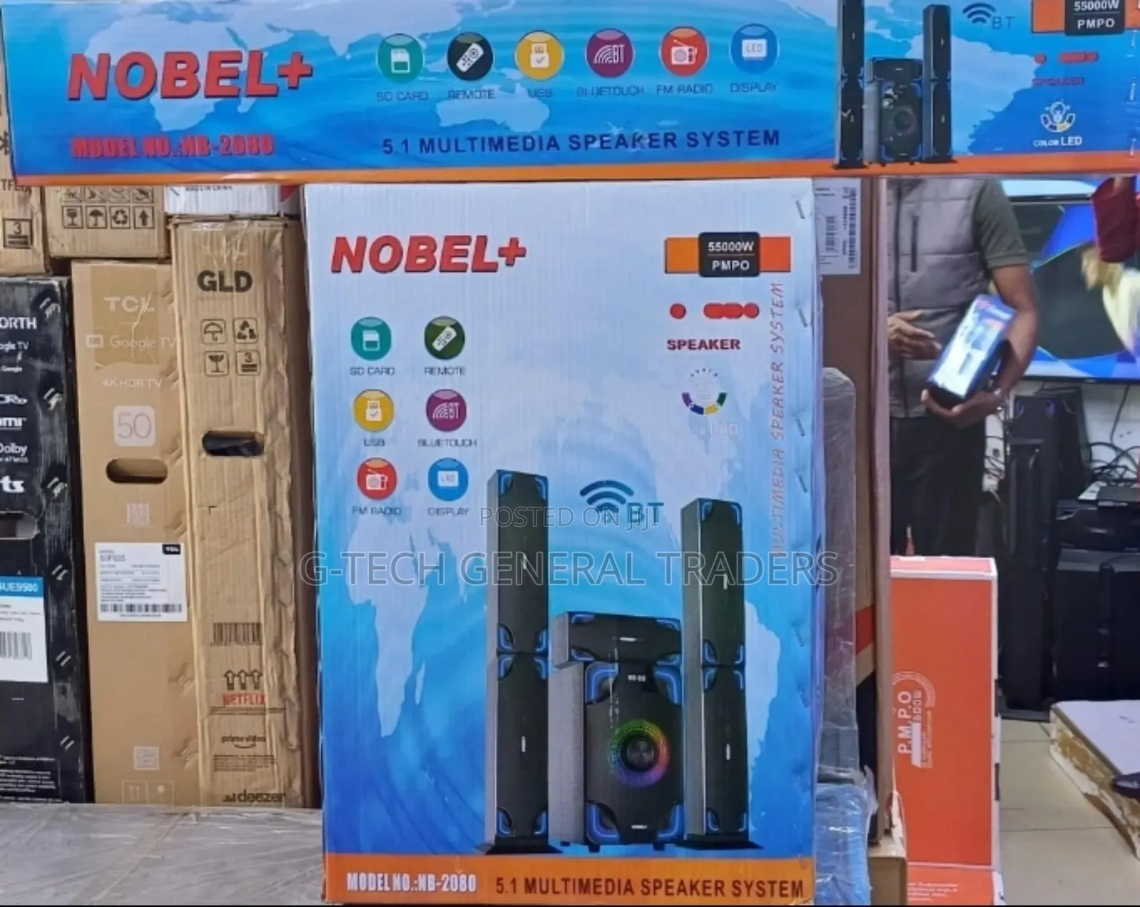 Nobel Nb-2080 5.1 Channel Multimedia Speaker System 55000w