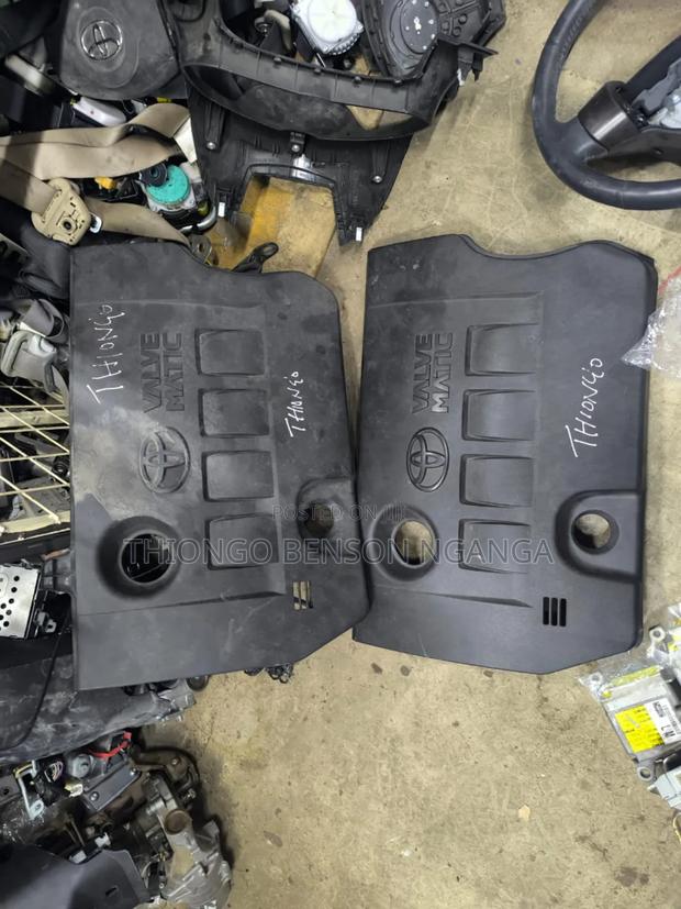 Harrier New Engine Cover - main view