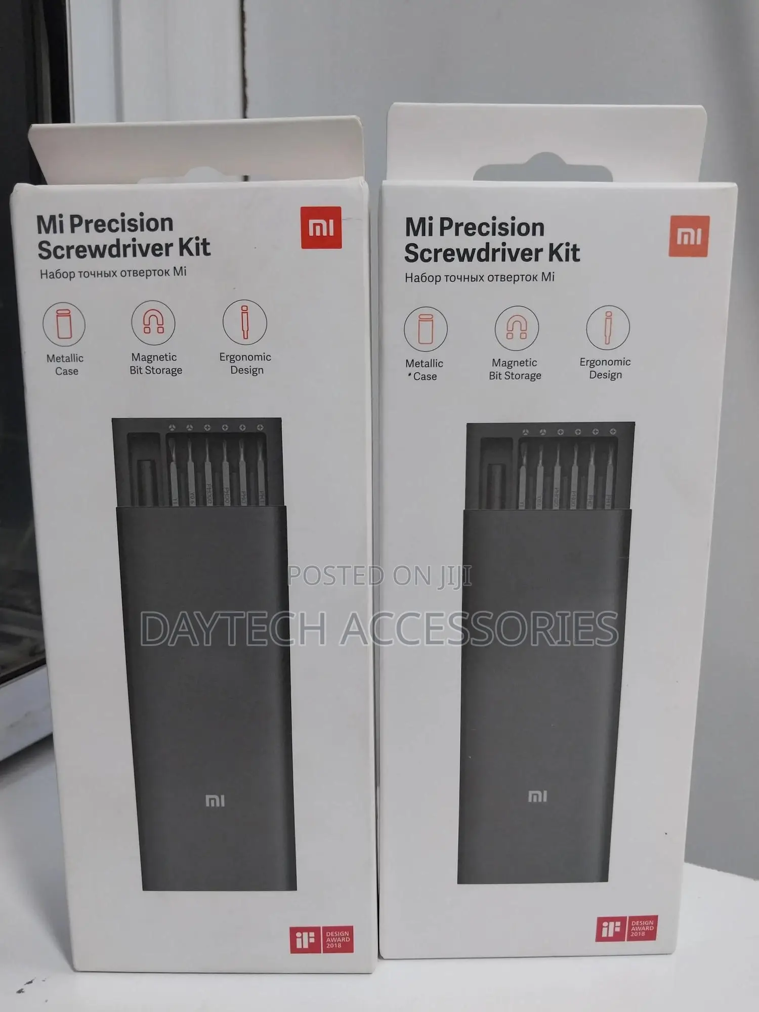 Xiaomi
Xiaomi Mi Precision Screwdriver Kit, Black