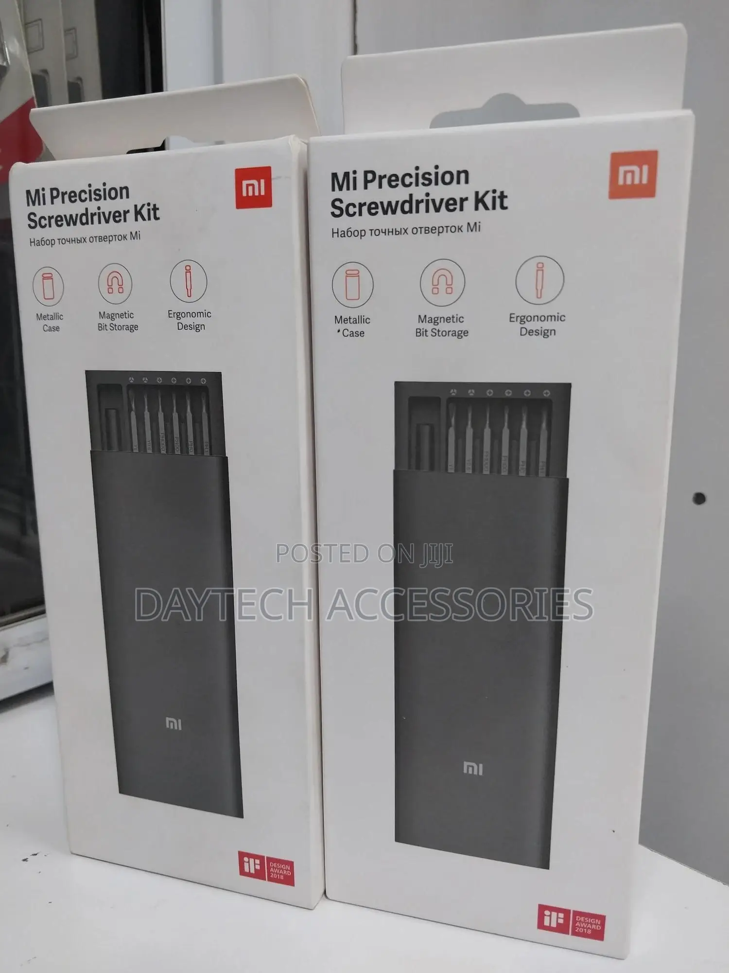 Xiaomi
Xiaomi Mi Precision Screwdriver Kit, Black