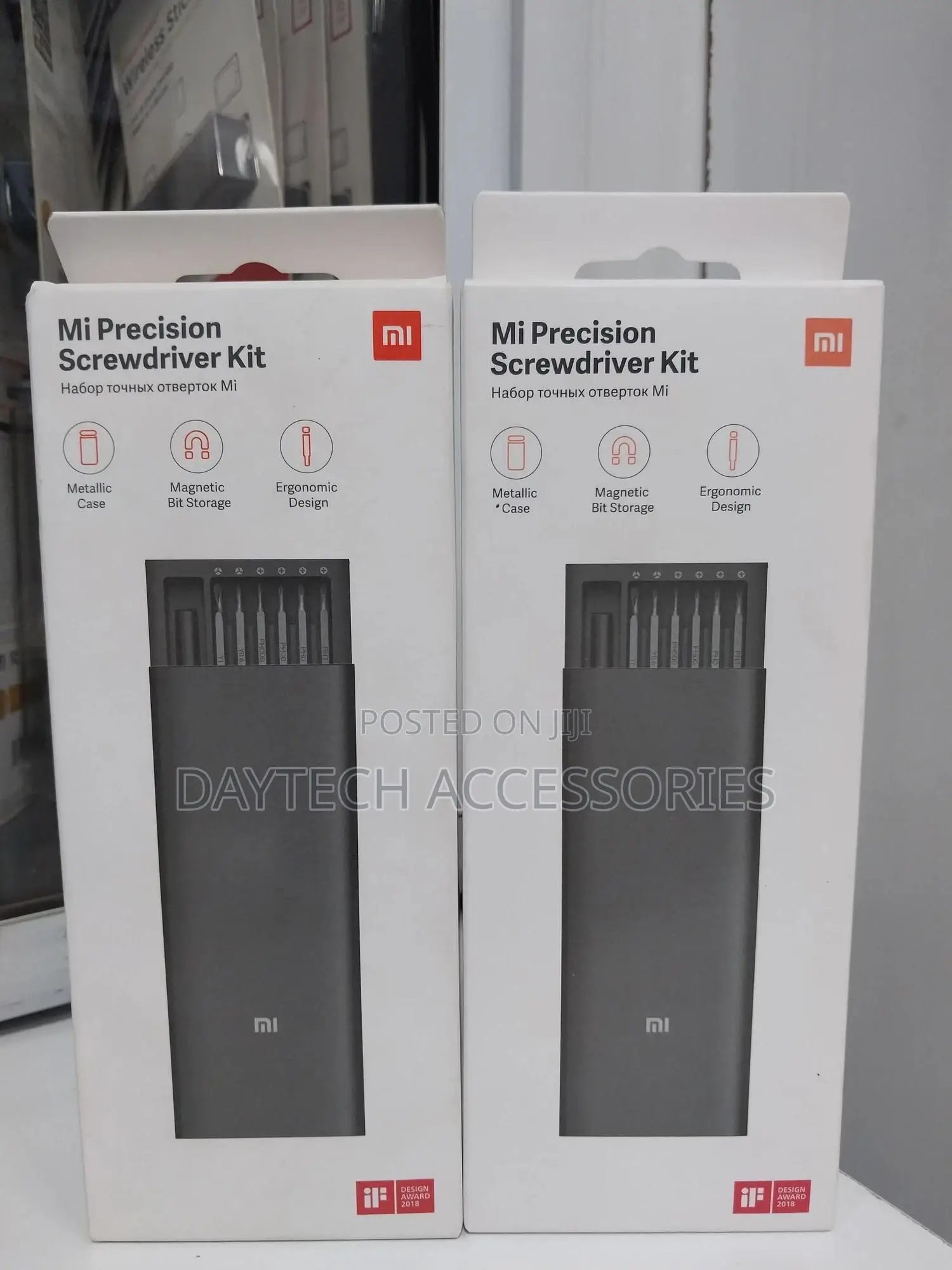 Xiaomi Electric Precision Screwdriver, All-Metal Gearbox
