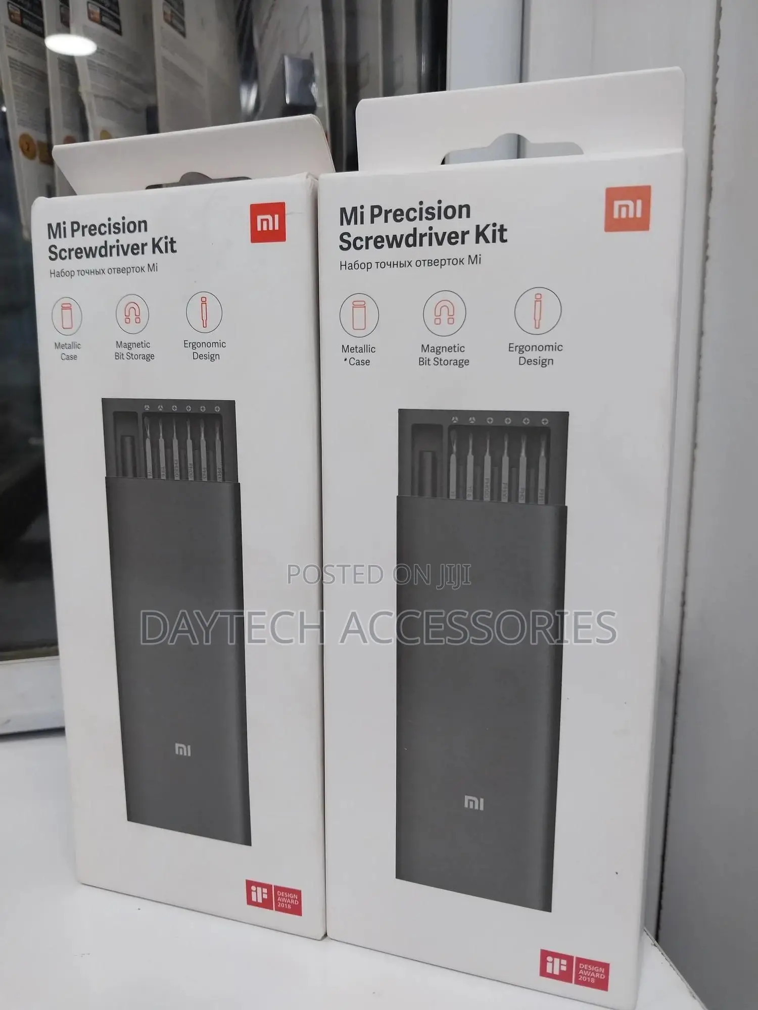Xiaomi Electric Precision Screwdriver, All-Metal Gearbox