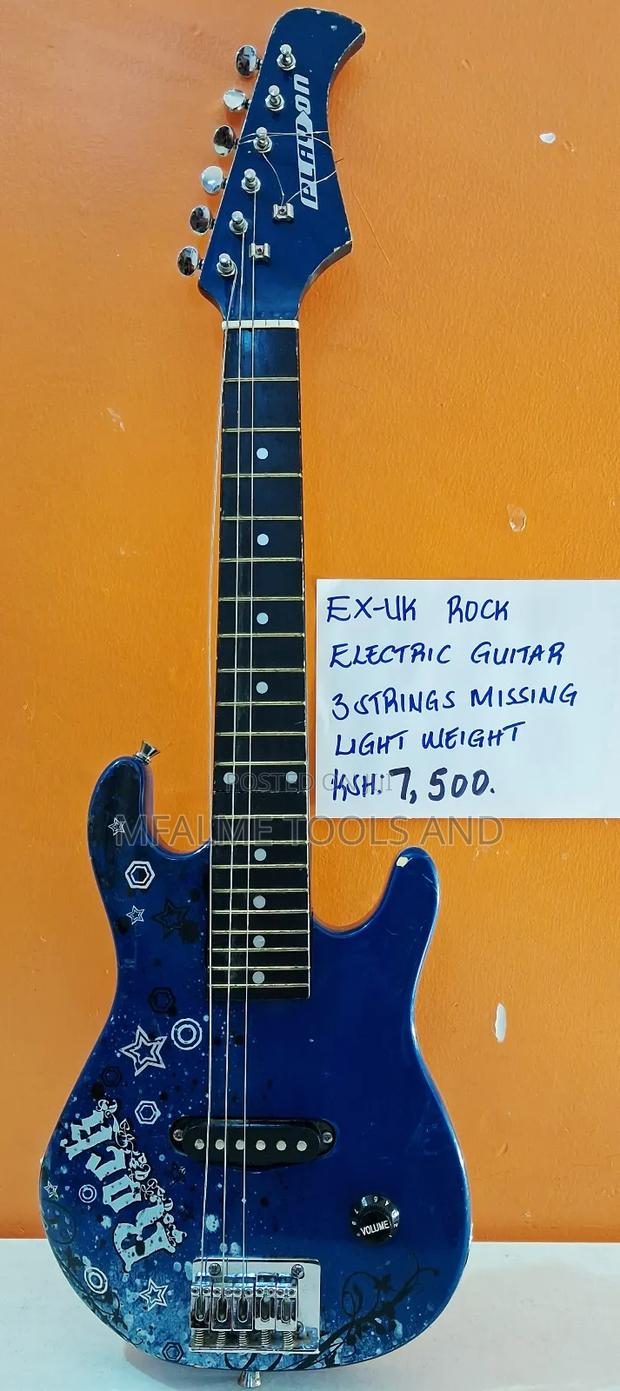 Electric Junior Guitar - main view