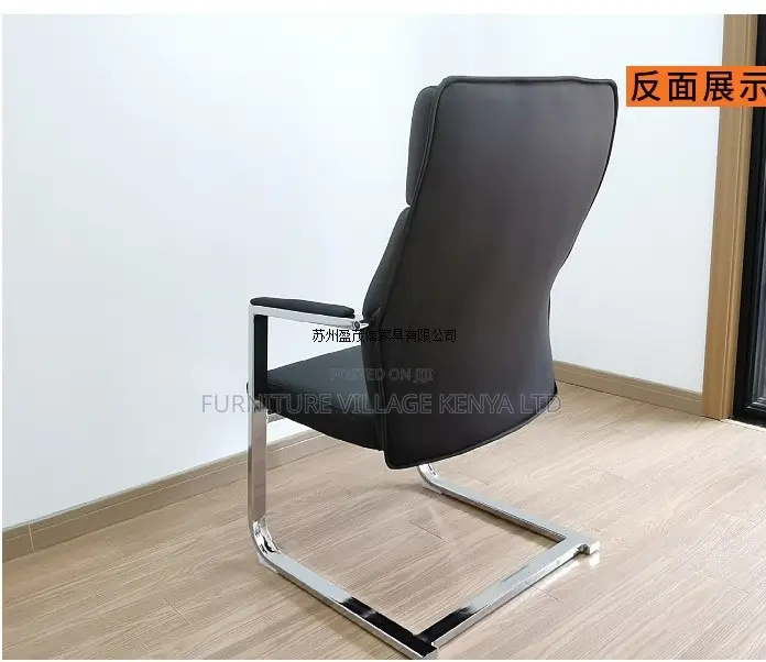 Office Chairs: Executive Ergonomic Seating in Leather