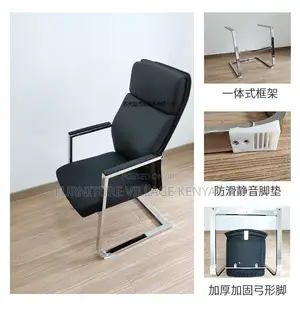 Office Chairs: Executive Ergonomic Seating in Leather