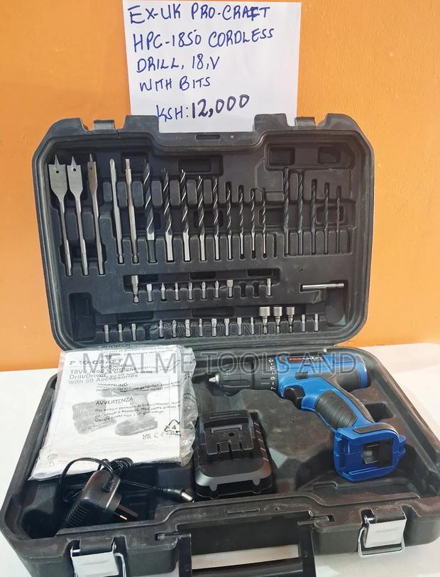 Cordless Drill - main view