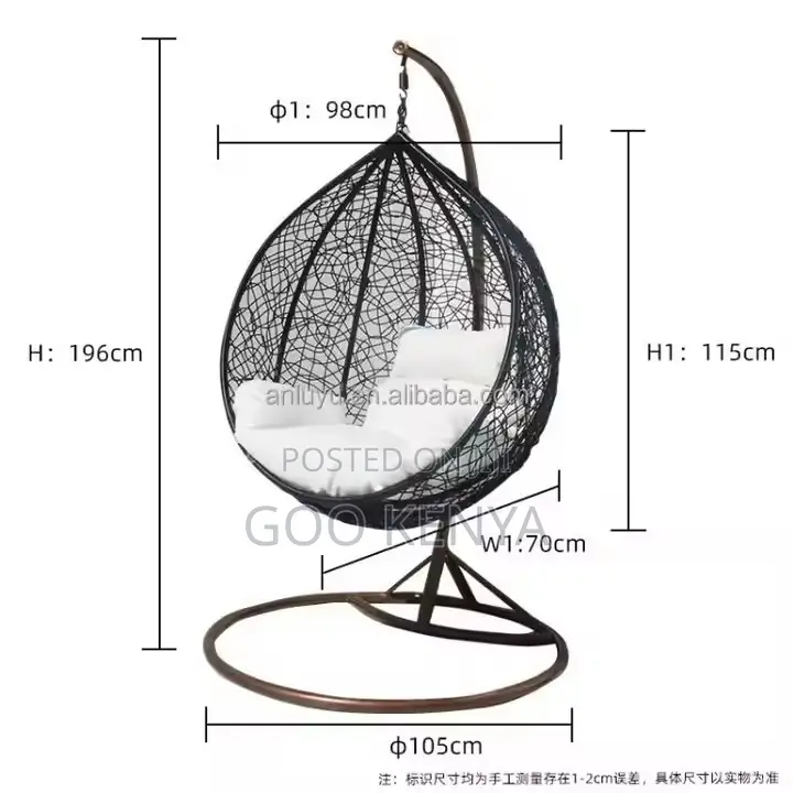 Home Chairs ; Outdoor Wicker Hammock Chair Swing