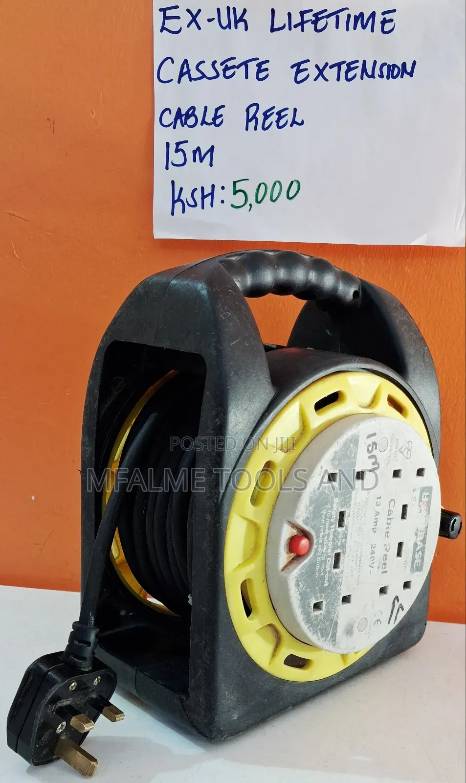 Extension Cable