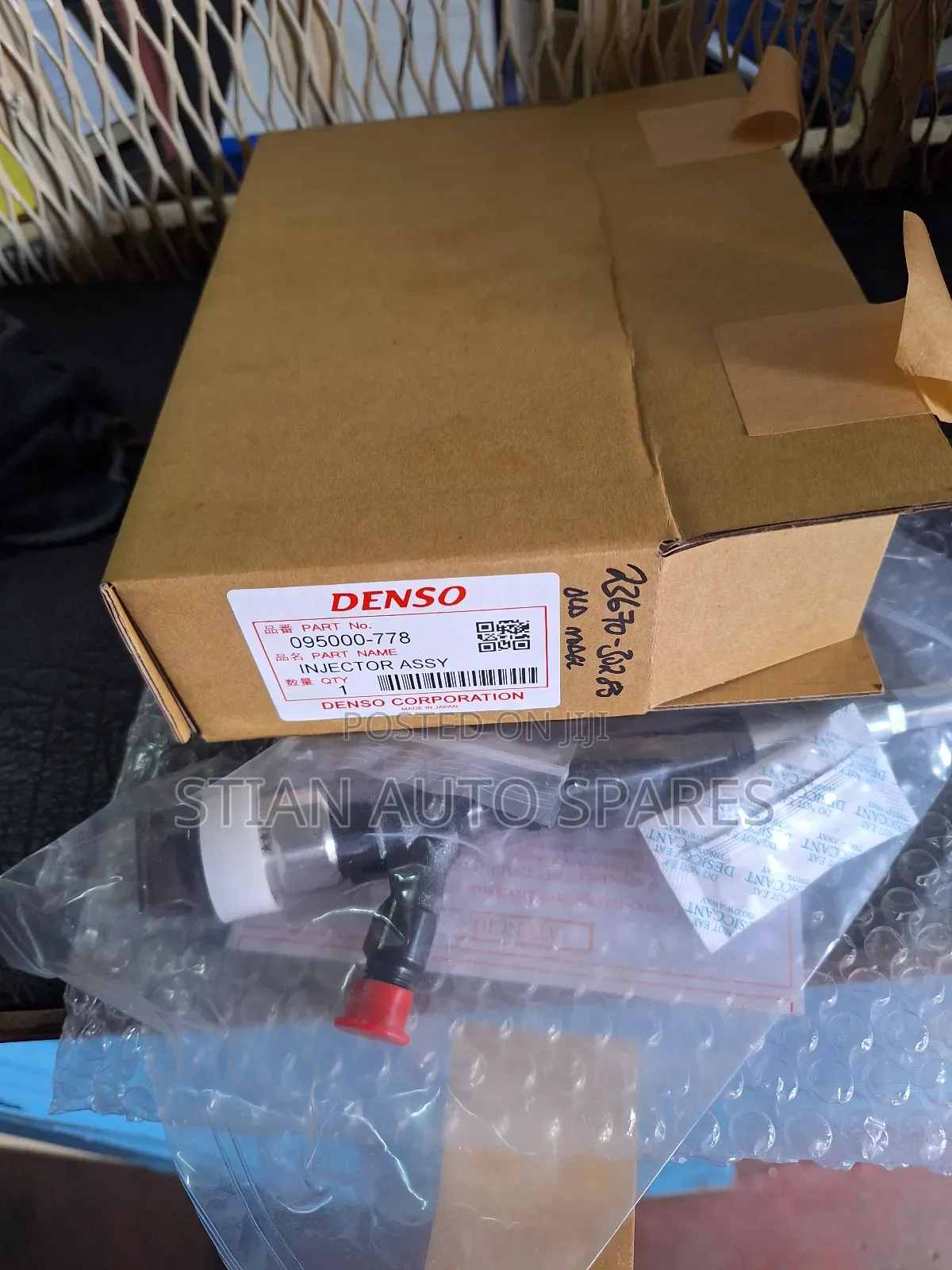 Landcruiser Prado and Vigo 1kd Old Model Injector Nozzle