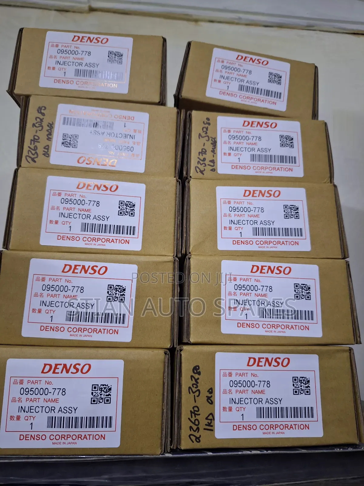 Landcruiser Prado and Vigo 1kd Old Model Injector Nozzle