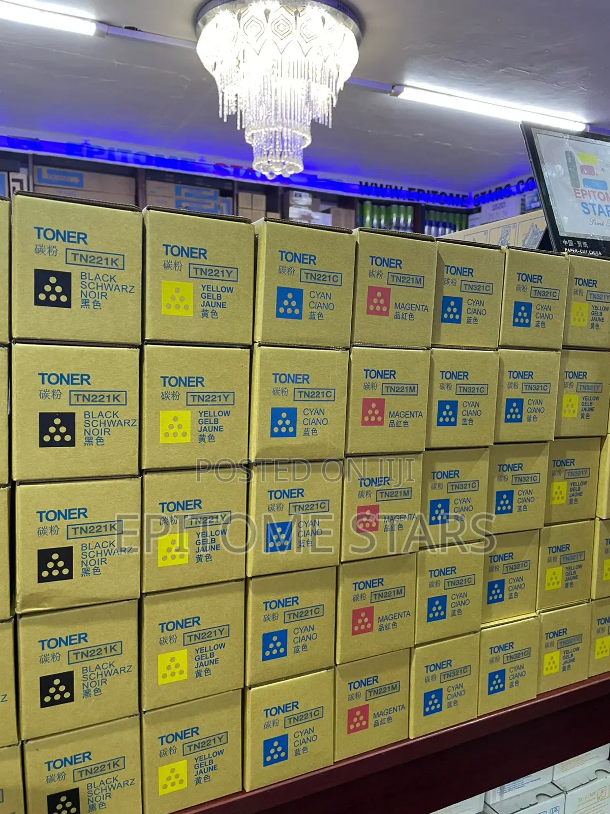 Konica Minolta Bizhub C287 Toners Tn221 Cartridges
