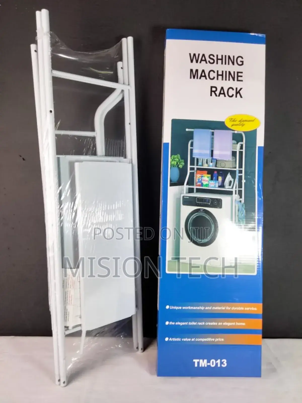Over the Washing Machine Stand /Organizer Rack 
