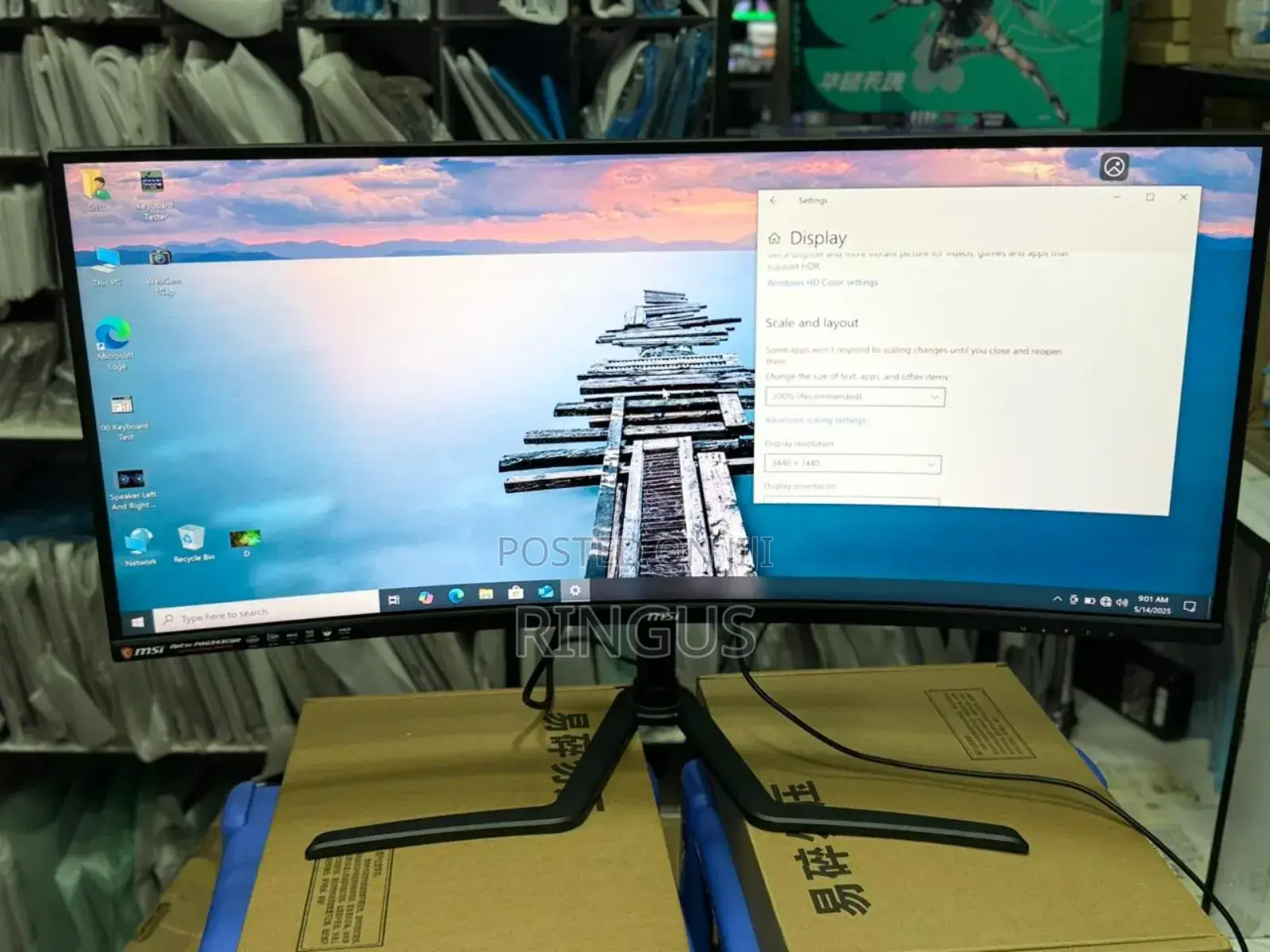 Gaming Monitor