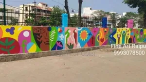 Wall Painting