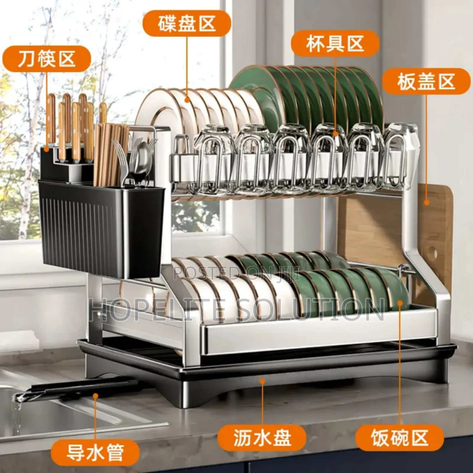 Dish Rack With Drain Tray