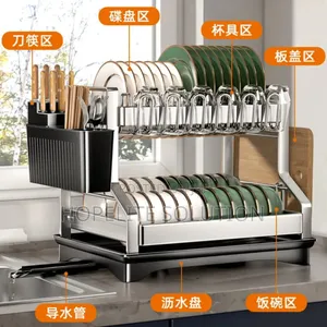 Dish Rack With Drain Tray