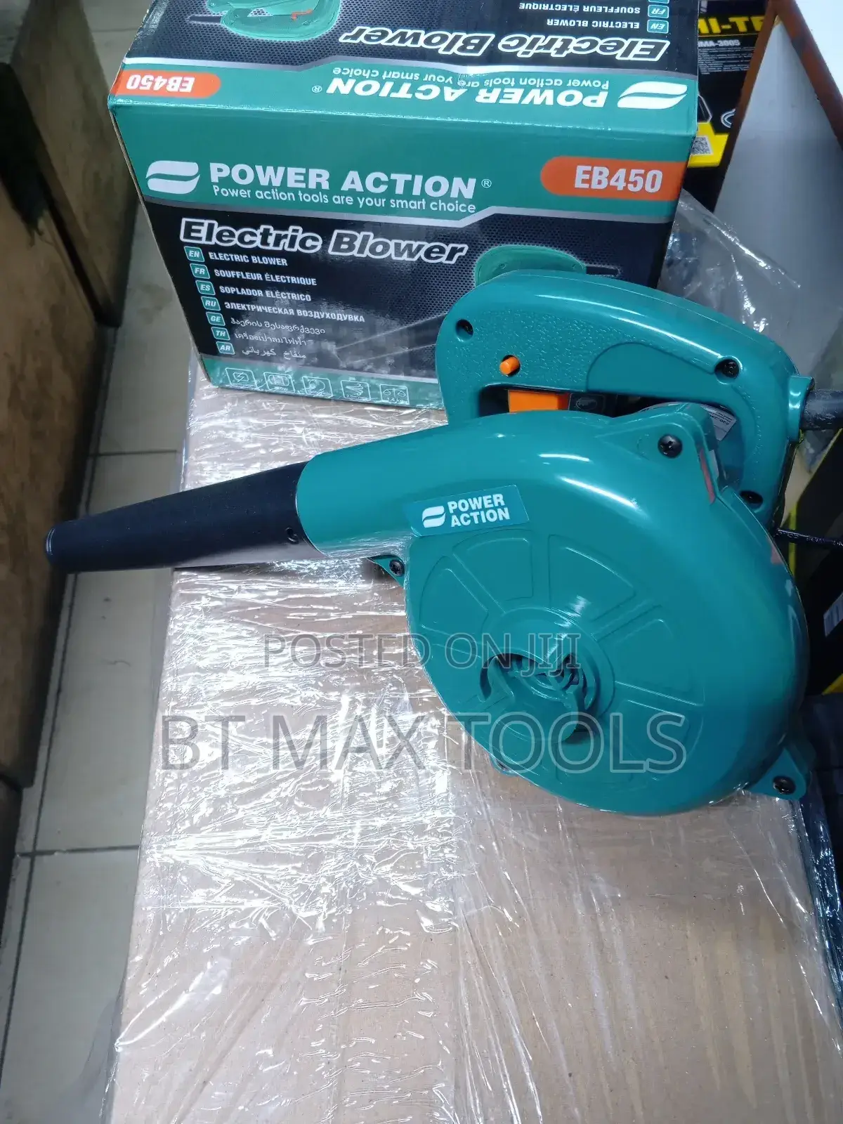 Electric Blower