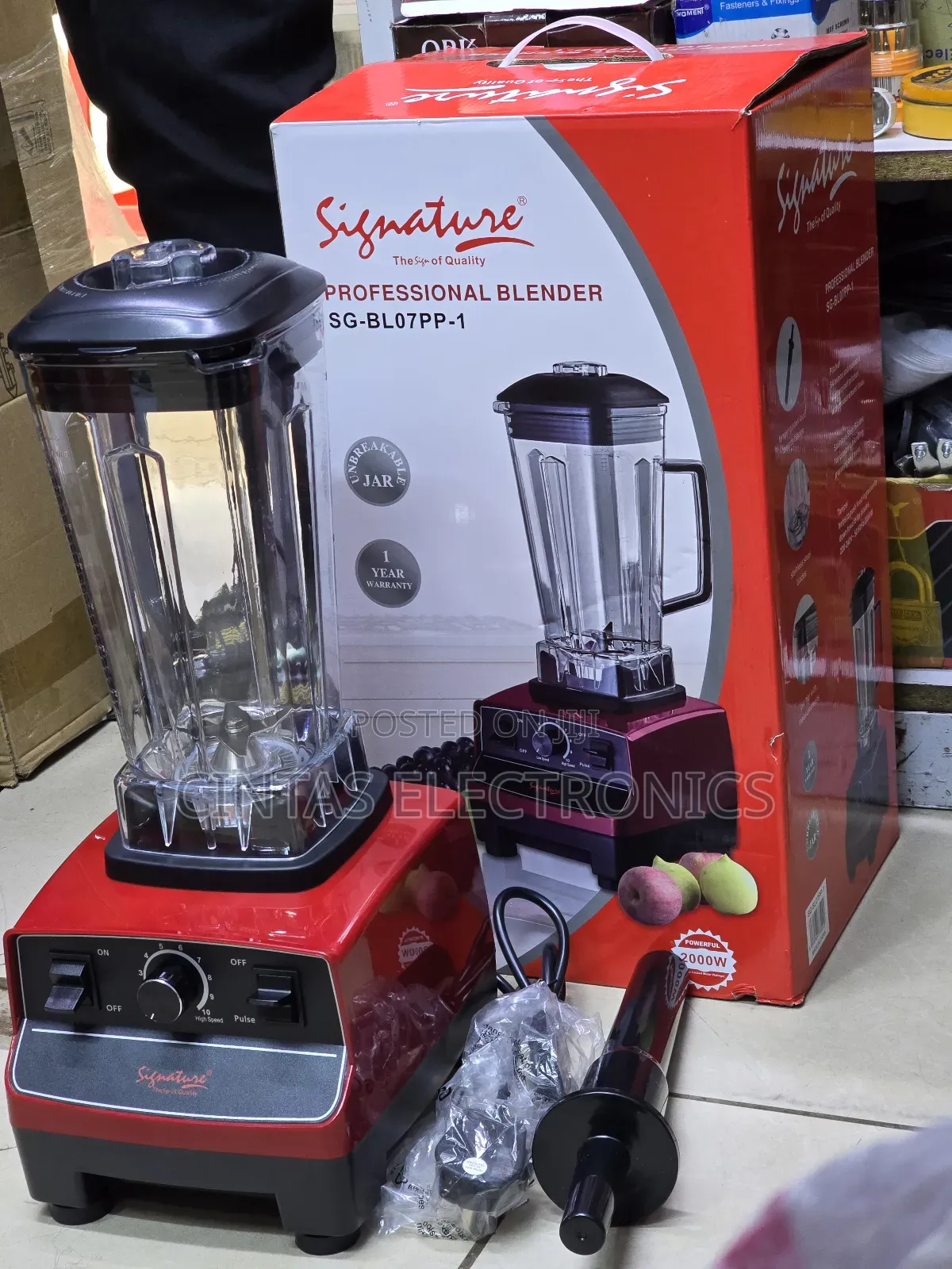 Signature Commercial Blender/Sg_bl07pp_1 Signature Blender
