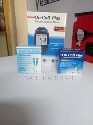 On Call Set