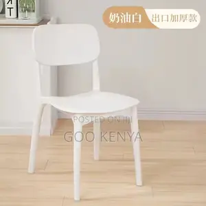 Home Chairs ; Heavy-Duty Plastic Dining Chair Backrest Stool