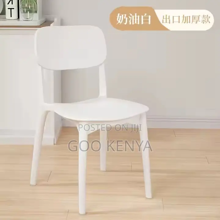 Home Chairs ; Heavy-Duty Plastic Dining Chair Backrest Stool