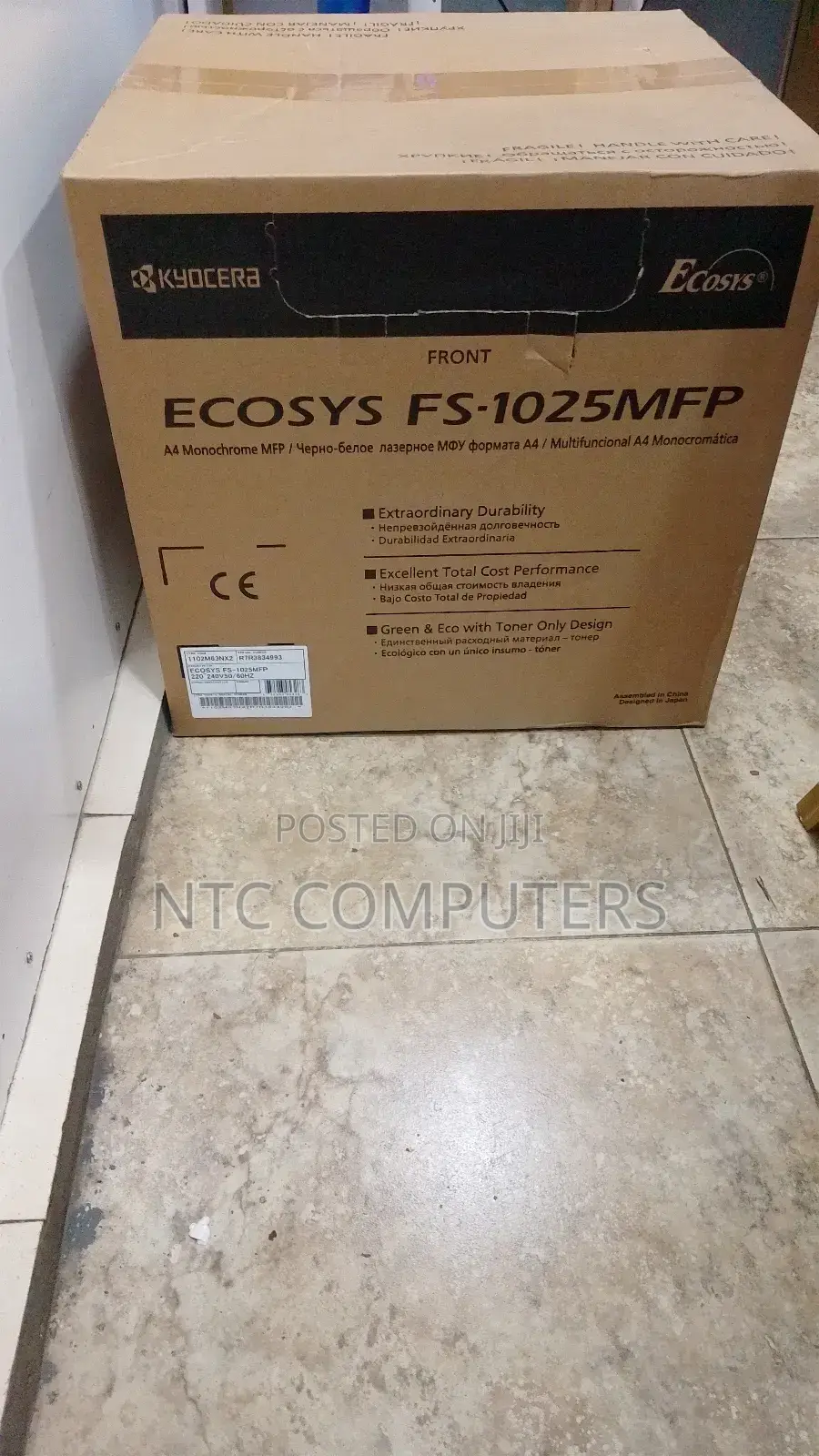 Krocera Printer 1025
