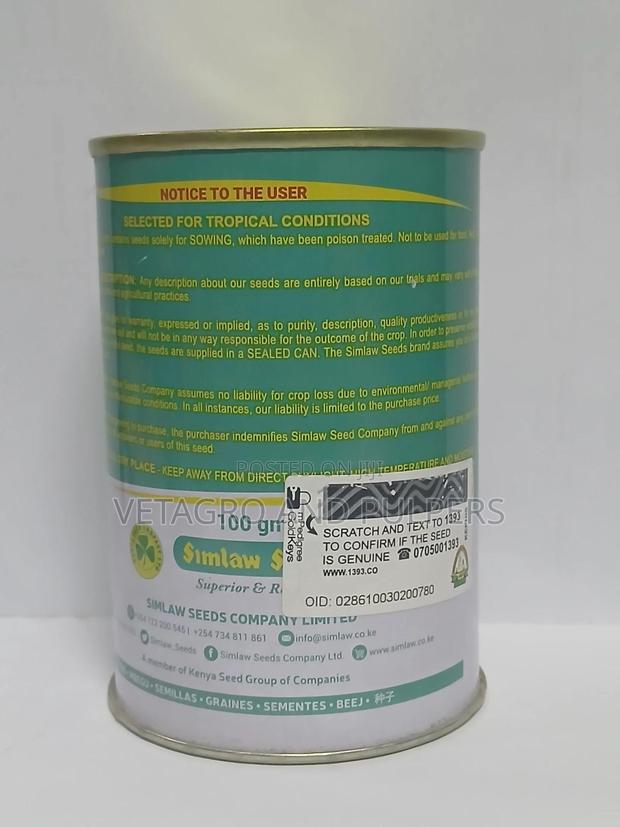 Egg Plant (Early Long Purple) - thumbnail 3