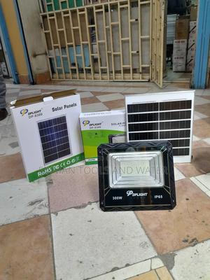New Dp Solar Light 300 Watts With Panel And Remote - thumbnail 2