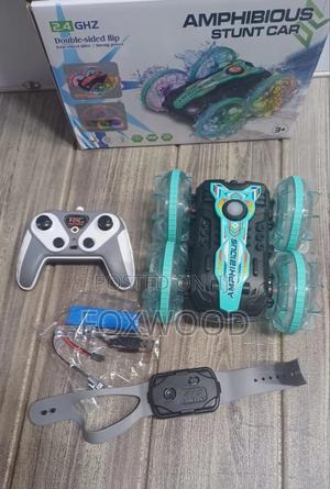 Amphibious Stunt Car* - thumbnail 2