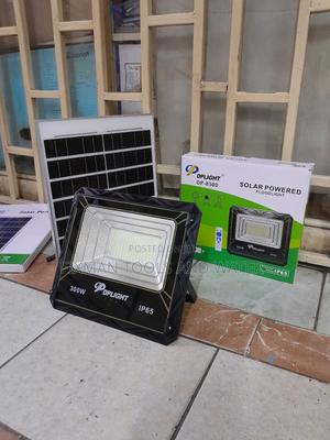 Top Security Dp Solar Light 300 Watts With Panel And Remote - thumbnail 2