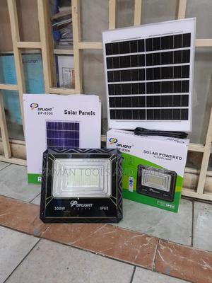 Solar Security Flood Lights Dp 300 Watts Security Light - thumbnail 2
