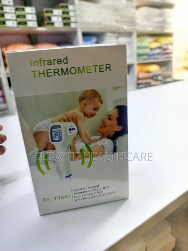 Infrared Thermometer - main view