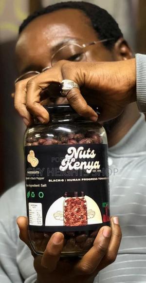 Blacks Blend Ground Nuts 1000g Glass Jar - thumbnail 2