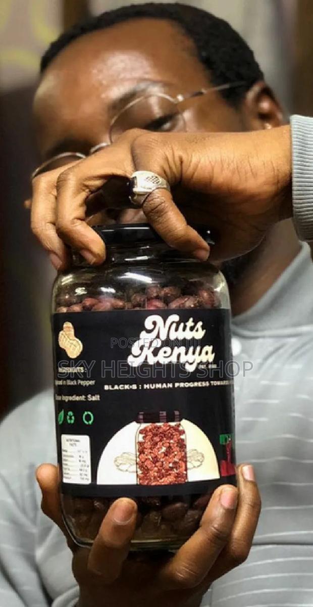 Blacks Blend Ground Nuts 1000g Glass Jar - main view