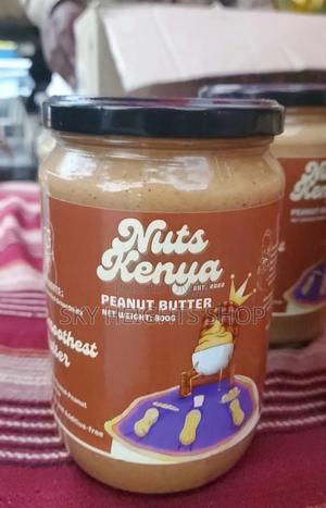 Peanut Butter 800g Glass Jar - thumbnail 2