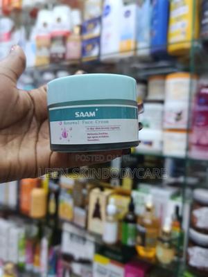 Sam Renewal Face Cream - thumbnail 2