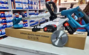 Rechargeable Brush Cutter Machine/ Cordless Brush Cutter