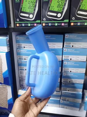 Medical Urinal - main view