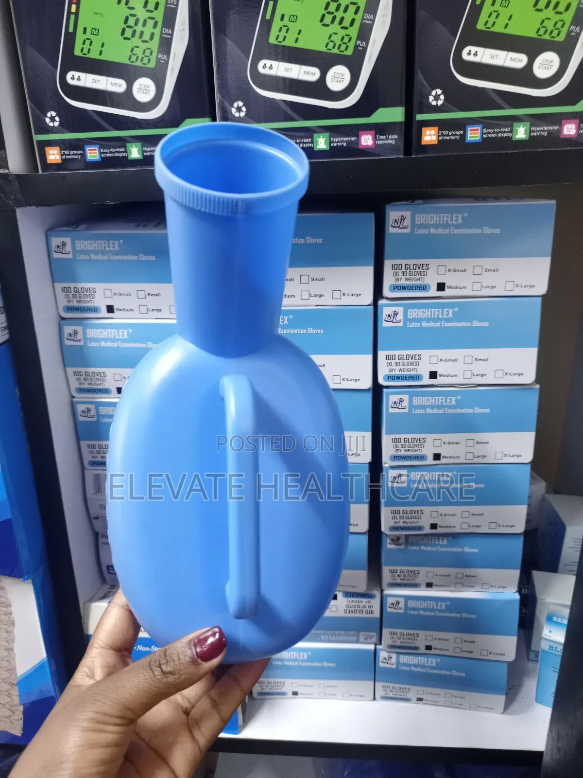 Medical Urinal