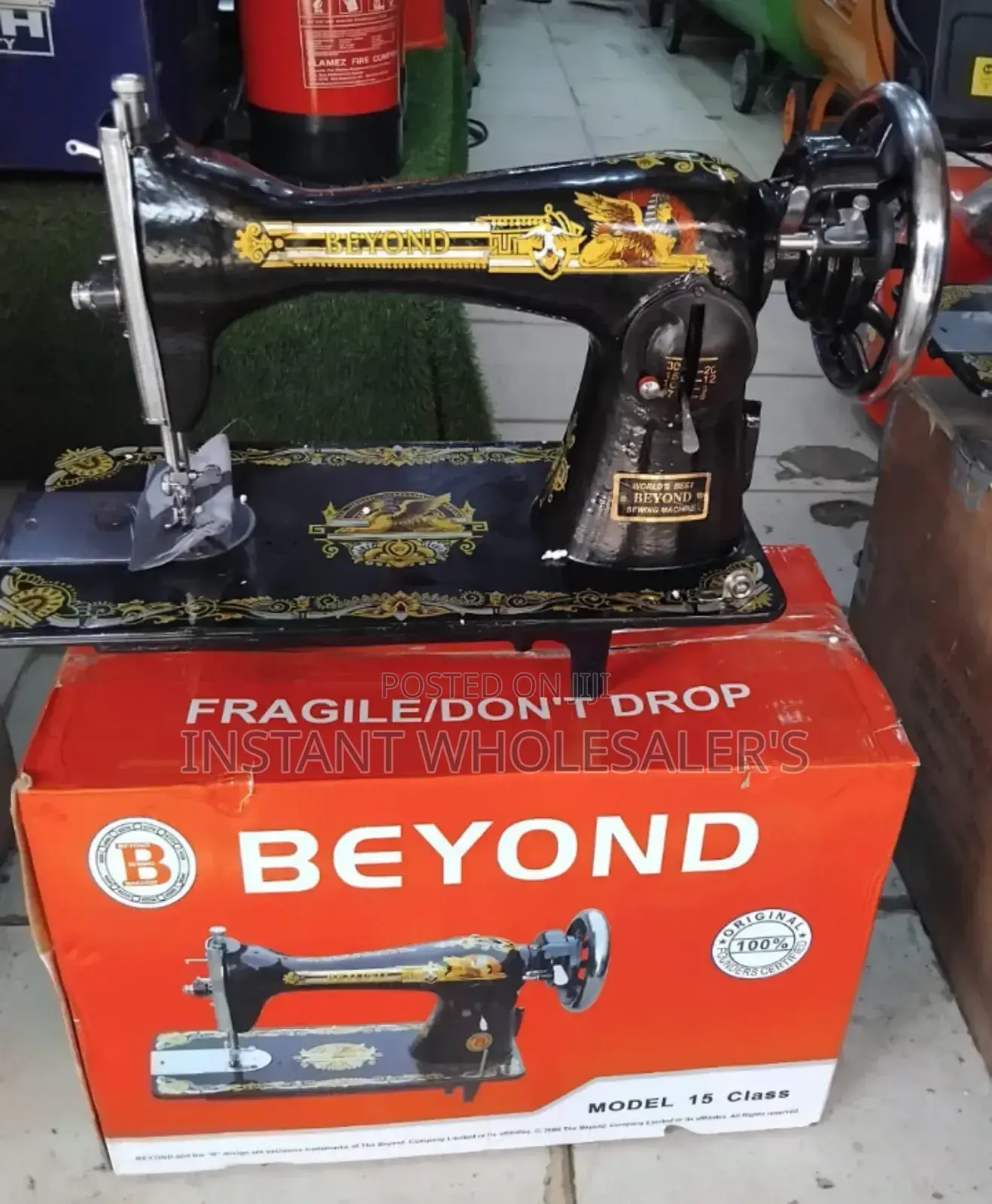 Sewing Machine Beyond Brand