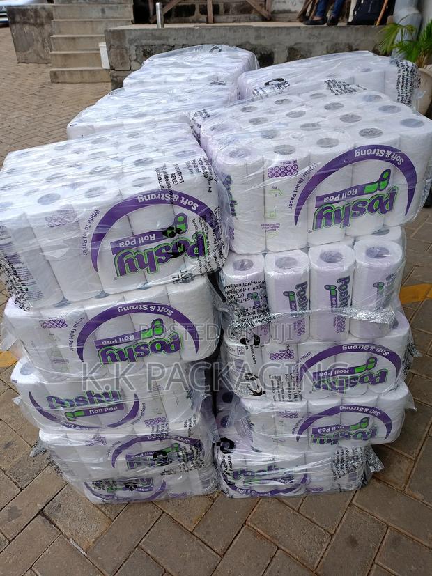 Pure White Tissues - main view