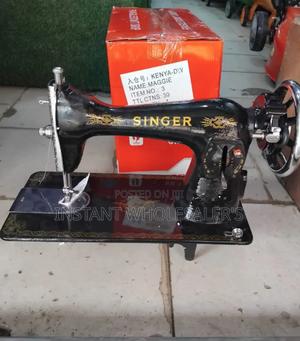 Singer Quality Sewing Machine - thumbnail 2