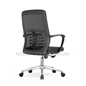 Grade a Ergonomic Visitors Seat With a Sturdy Back