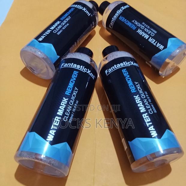Paint Protective Watermarks Eraser - main view