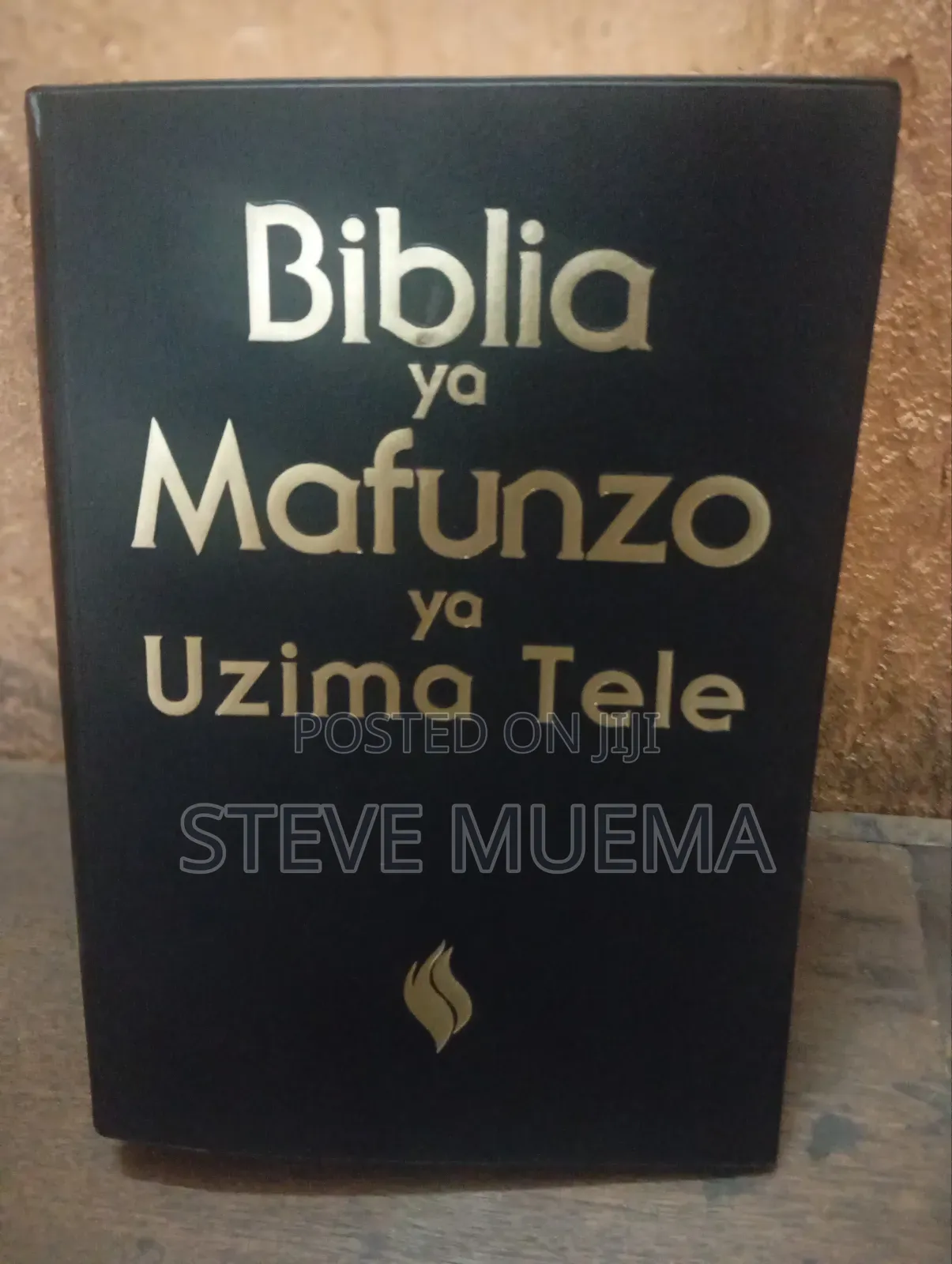 Biblia Ya Mafundisho