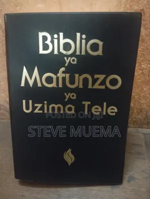 Biblia Ya Mafundisho