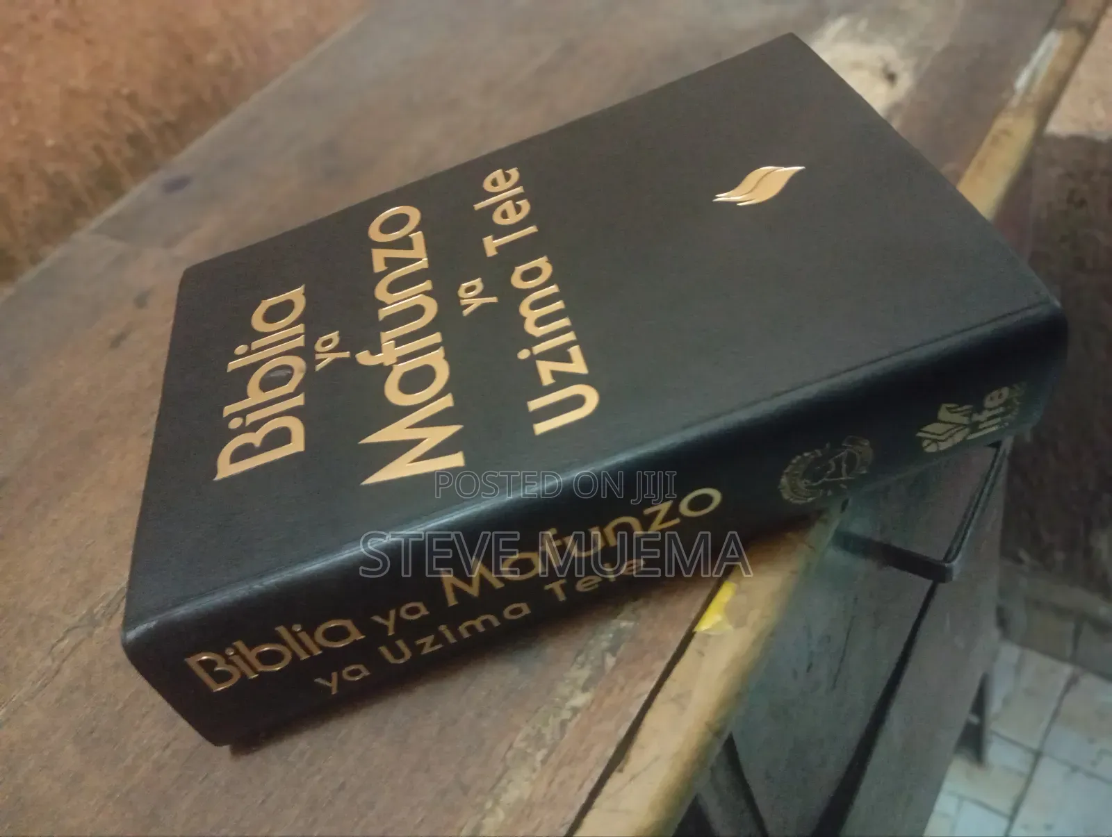 Biblia Ya Mafundisho