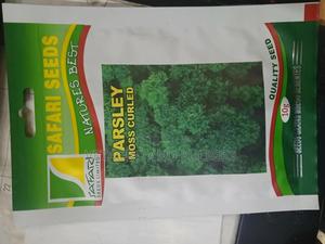 Parsley Moss Curled - thumbnail 2