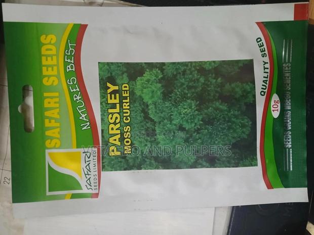 Parsley Moss Curled - main view